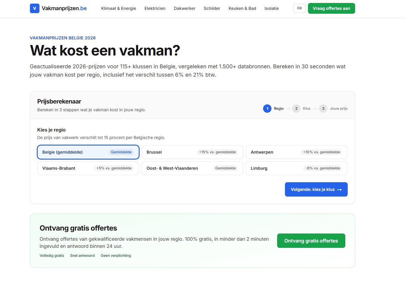 Screenshot van de website van Vakmanprijzen